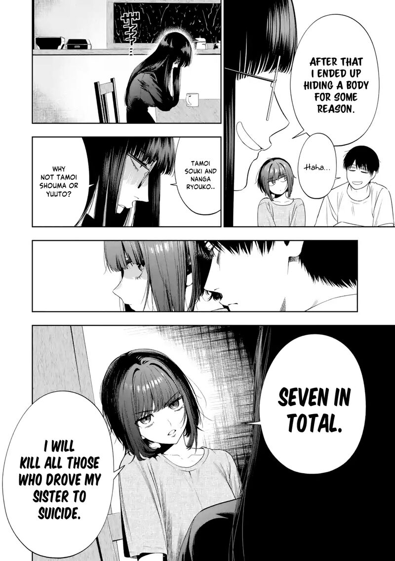 Sayonara Watashitachi Ni Yasashikunakatta Subete No Hitobito Chapter 6 Page 23