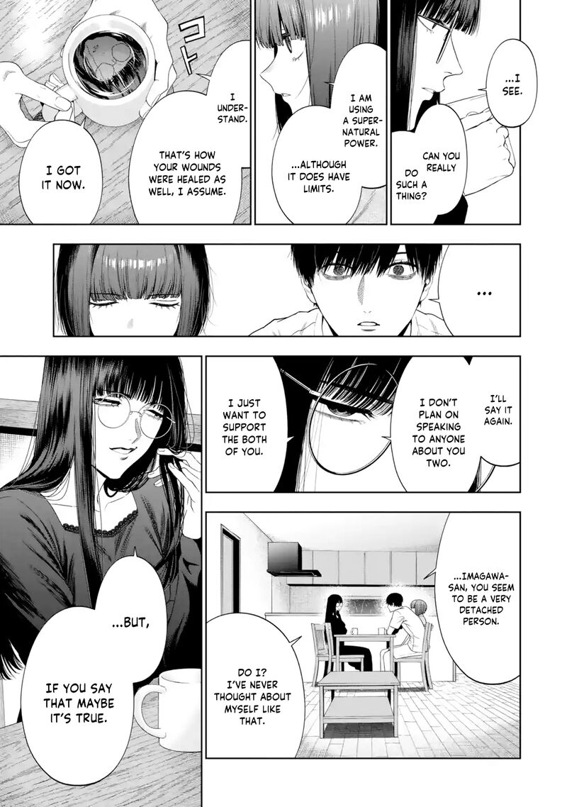 Sayonara Watashitachi Ni Yasashikunakatta Subete No Hitobito Chapter 6 Page 24