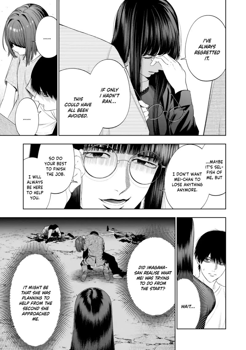 Sayonara Watashitachi Ni Yasashikunakatta Subete No Hitobito Chapter 6 Page 26