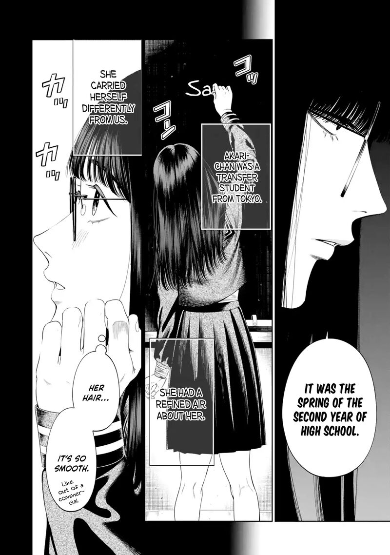 Sayonara Watashitachi Ni Yasashikunakatta Subete No Hitobito Chapter 6 Page 31