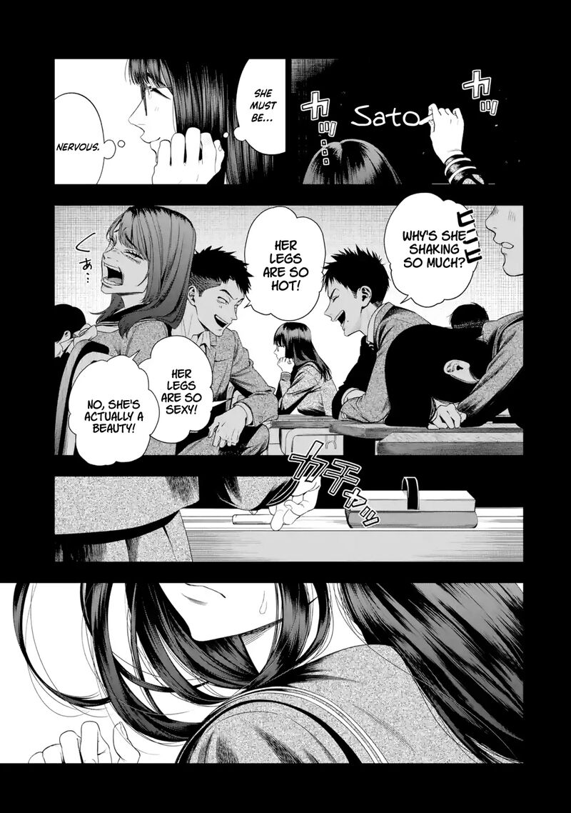 Sayonara Watashitachi Ni Yasashikunakatta Subete No Hitobito Chapter 6 Page 32