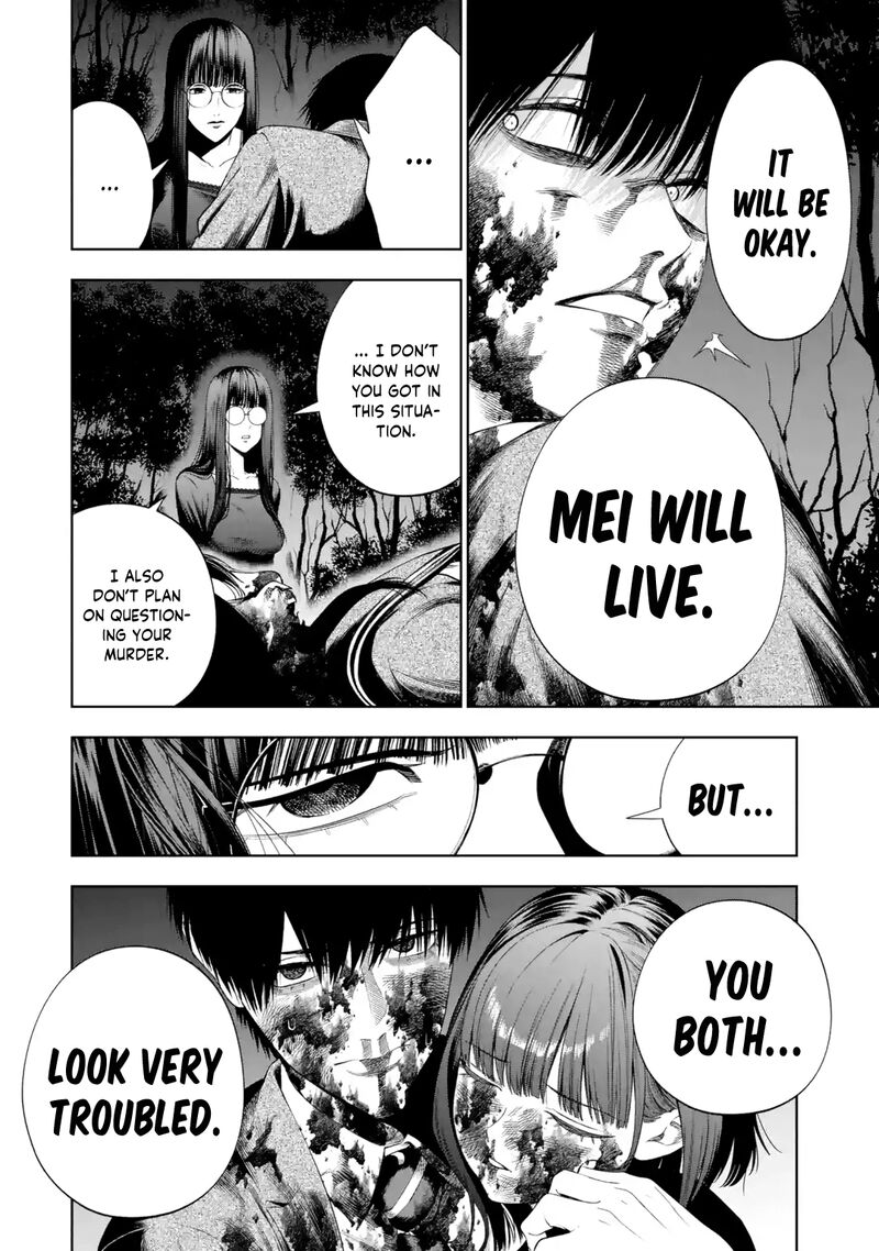 Sayonara Watashitachi Ni Yasashikunakatta Subete No Hitobito Chapter 6 Page 5