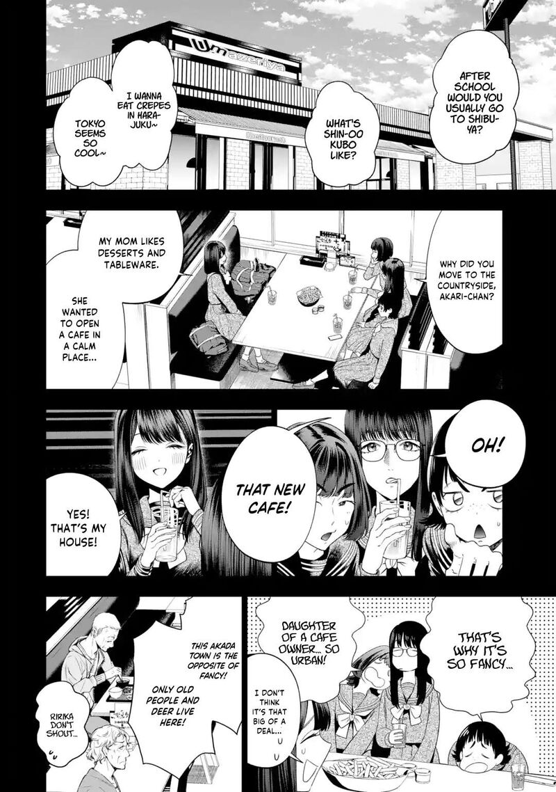 Sayonara Watashitachi Ni Yasashikunakatta Subete No Hitobito Chapter 7 Page 10