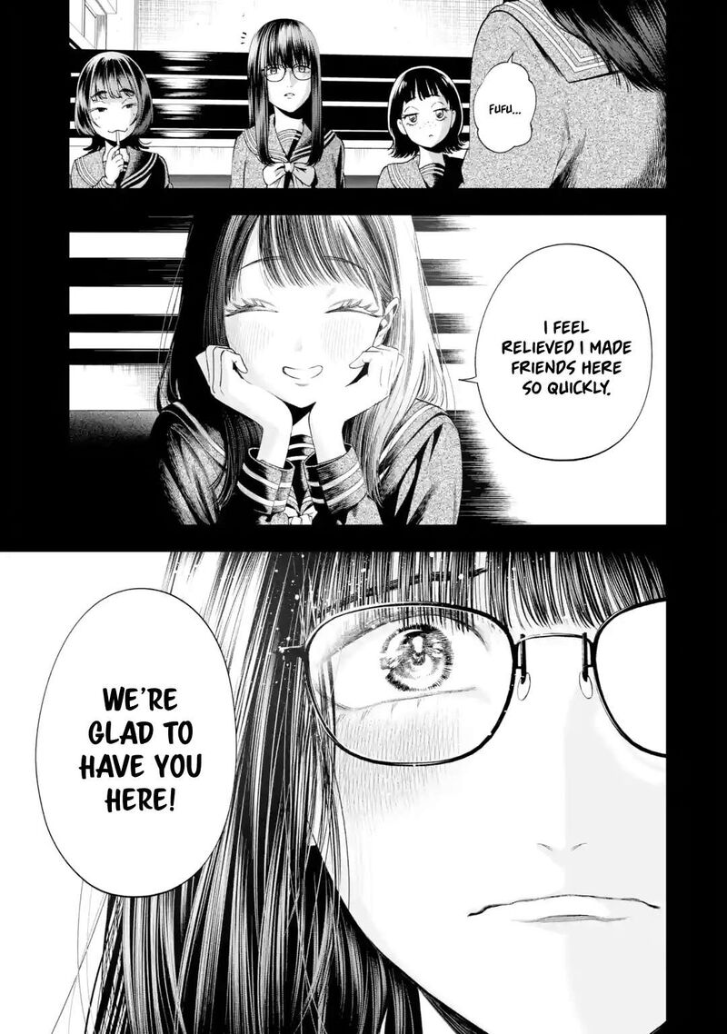 Sayonara Watashitachi Ni Yasashikunakatta Subete No Hitobito Chapter 7 Page 11