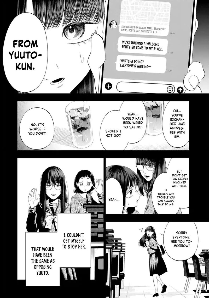Sayonara Watashitachi Ni Yasashikunakatta Subete No Hitobito Chapter 7 Page 14
