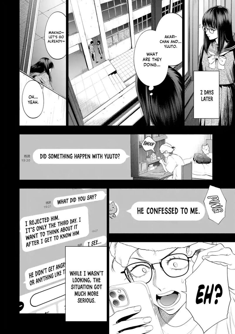Sayonara Watashitachi Ni Yasashikunakatta Subete No Hitobito Chapter 7 Page 16