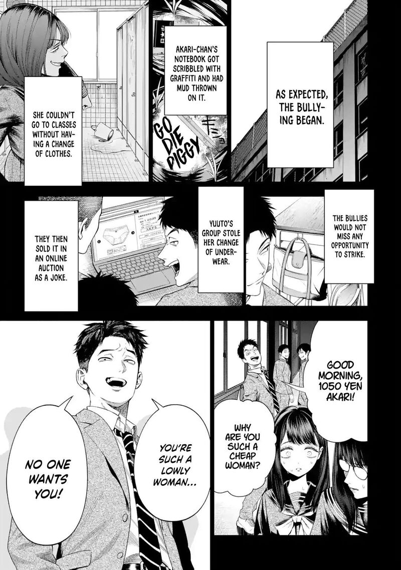 Sayonara Watashitachi Ni Yasashikunakatta Subete No Hitobito Chapter 7 Page 17
