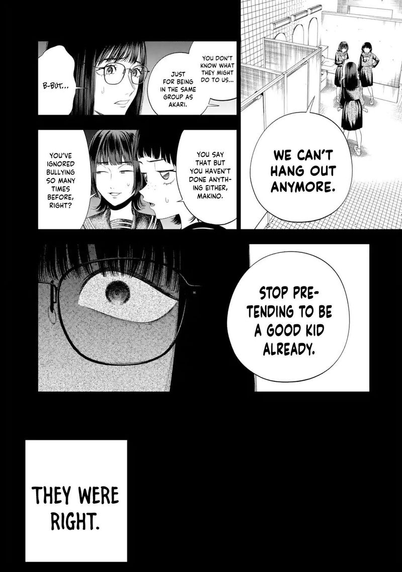 Sayonara Watashitachi Ni Yasashikunakatta Subete No Hitobito Chapter 7 Page 19