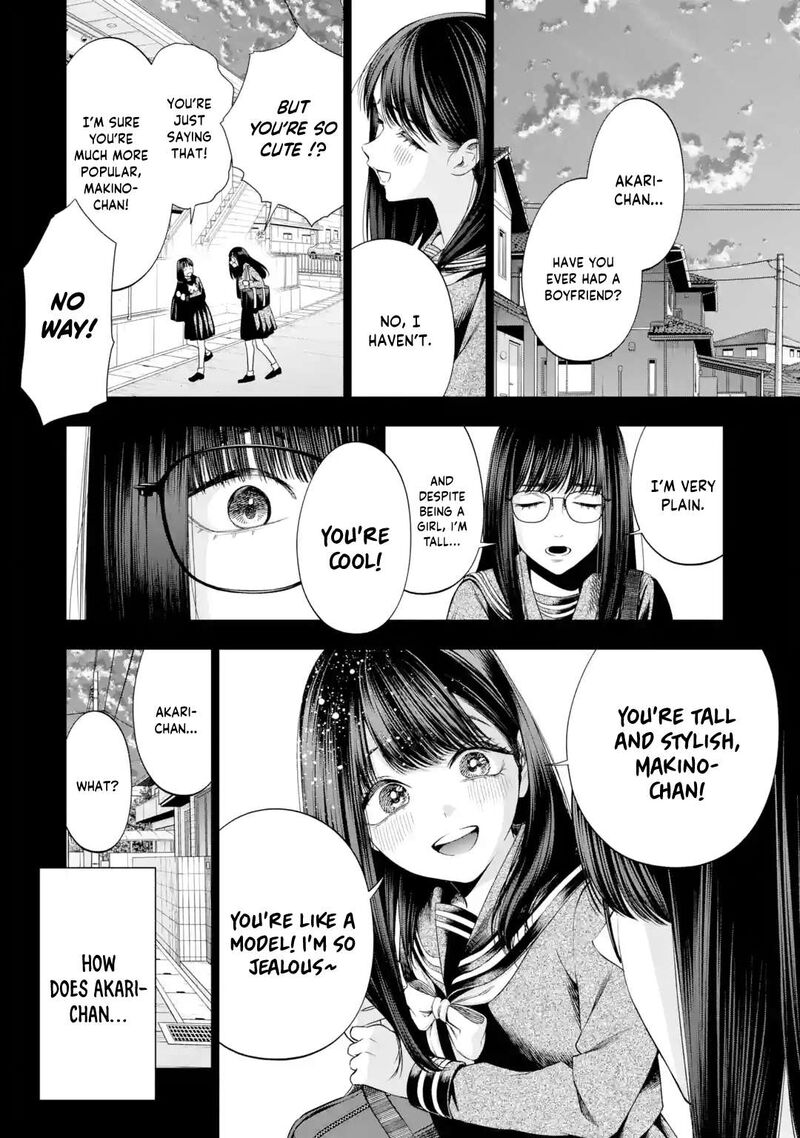 Sayonara Watashitachi Ni Yasashikunakatta Subete No Hitobito Chapter 7 Page 20