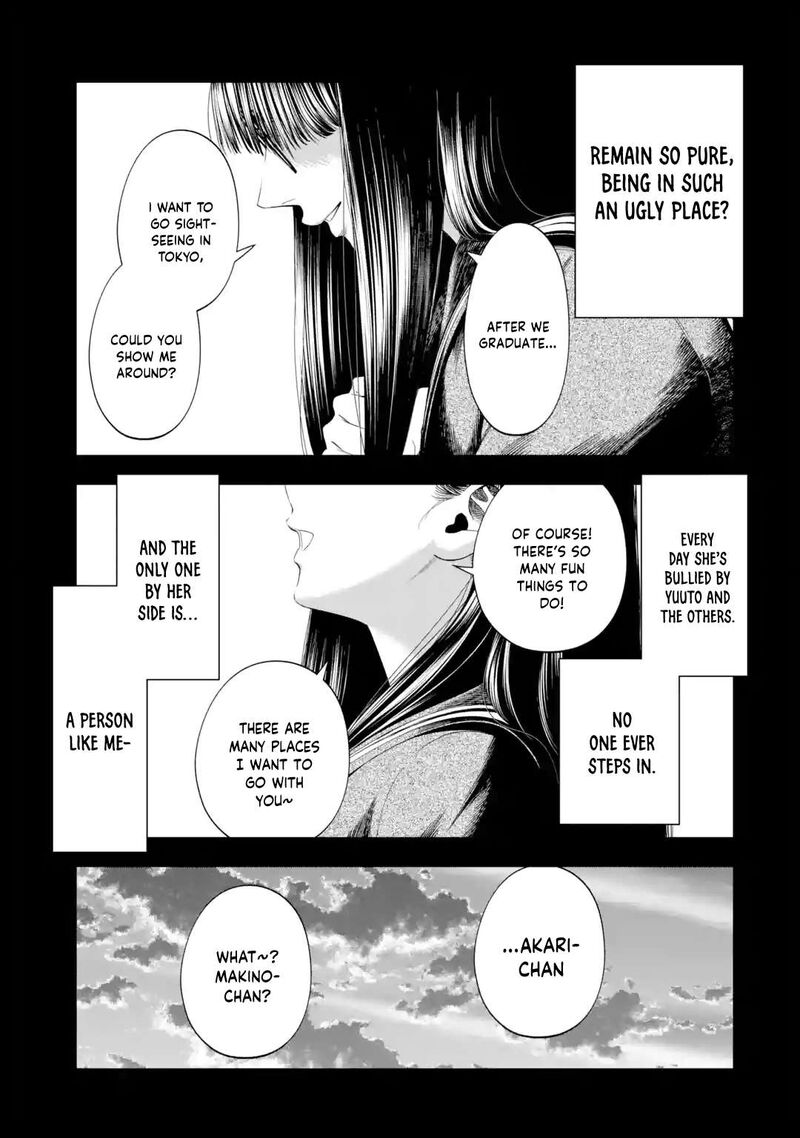 Sayonara Watashitachi Ni Yasashikunakatta Subete No Hitobito Chapter 7 Page 21