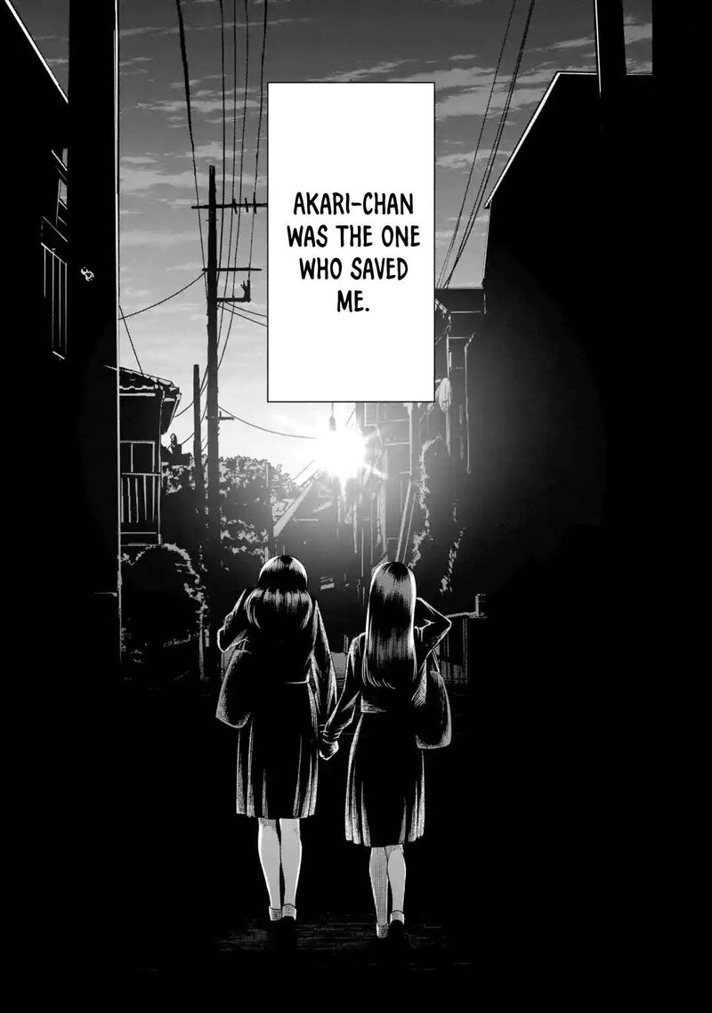 Sayonara Watashitachi Ni Yasashikunakatta Subete No Hitobito Chapter 7 Page 23