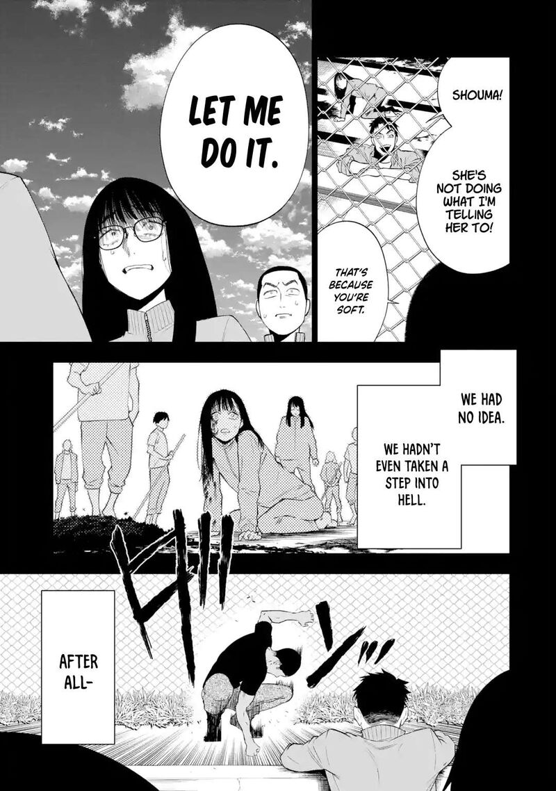 Sayonara Watashitachi Ni Yasashikunakatta Subete No Hitobito Chapter 7 Page 31