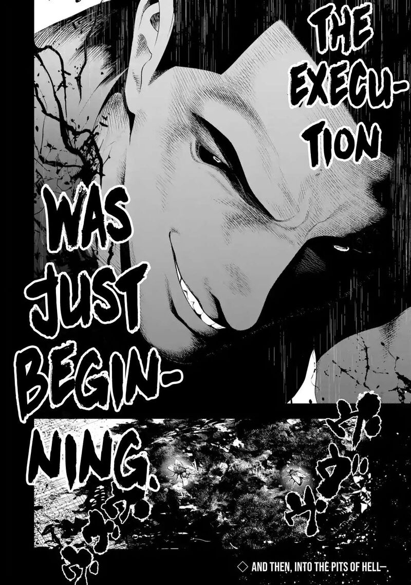 Sayonara Watashitachi Ni Yasashikunakatta Subete No Hitobito Chapter 7 Page 32