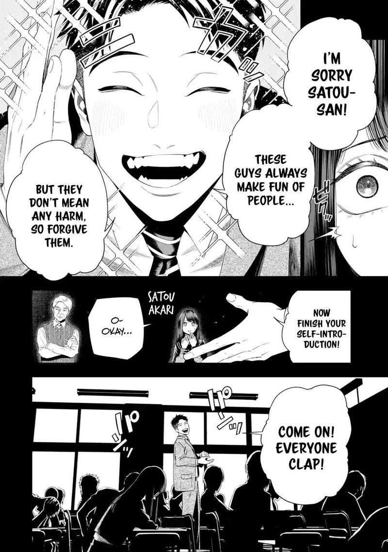 Sayonara Watashitachi Ni Yasashikunakatta Subete No Hitobito Chapter 7 Page 6