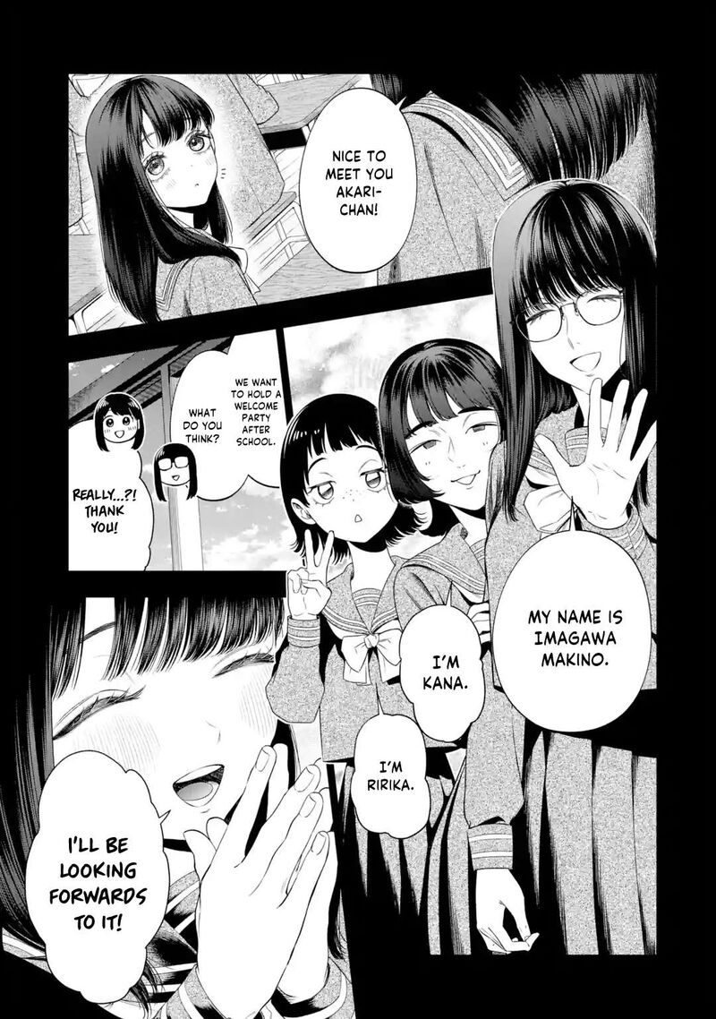 Sayonara Watashitachi Ni Yasashikunakatta Subete No Hitobito Chapter 7 Page 9