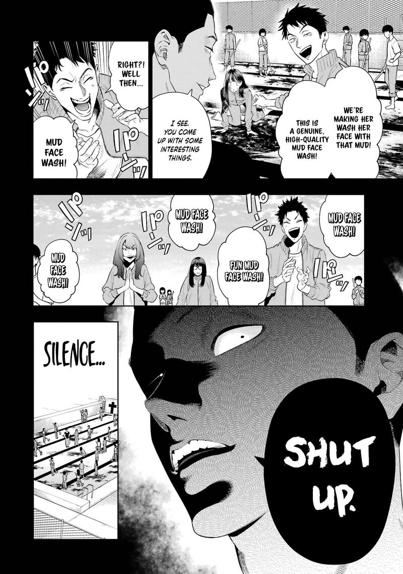 Sayonara Watashitachi Ni Yasashikunakatta Subete No Hitobito Chapter 8 Page 2