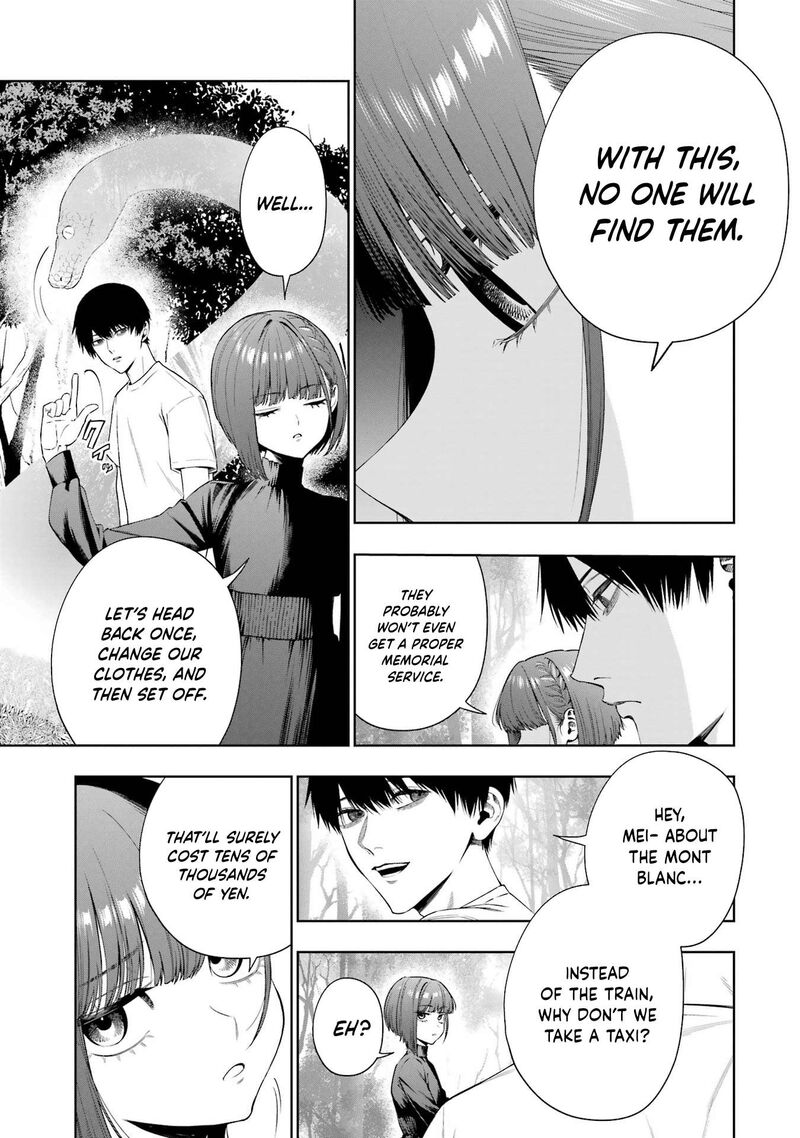 Sayonara Watashitachi Ni Yasashikunakatta Subete No Hitobito Chapter 9 Page 3