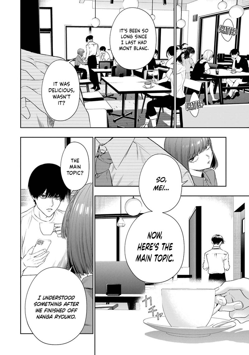 Sayonara Watashitachi Ni Yasashikunakatta Subete No Hitobito Chapter 9 Page 8