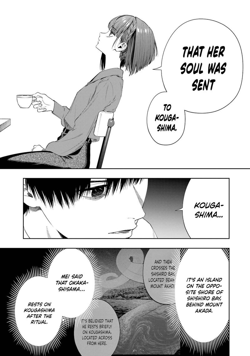 Sayonara Watashitachi Ni Yasashikunakatta Subete No Hitobito Chapter 9 Page 9