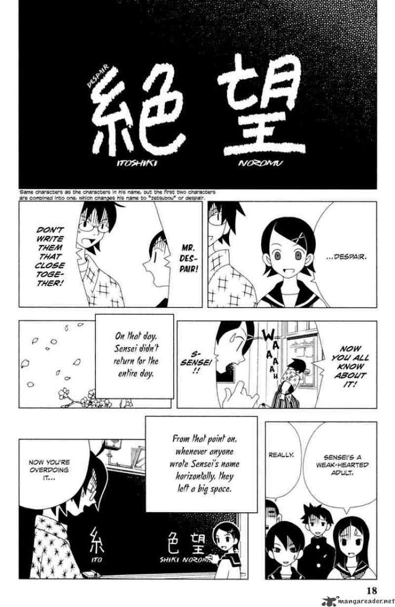 Sayonara Zetsubou Sensei Chapter 1 Page 17