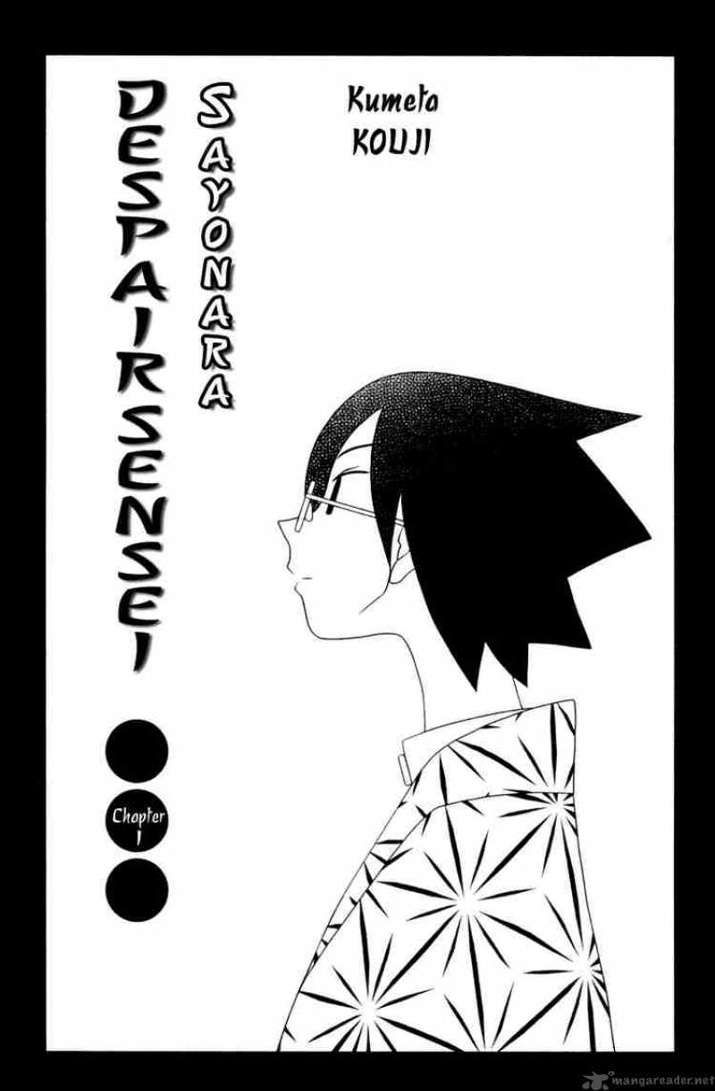 Sayonara Zetsubou Sensei Chapter 1 Page 3
