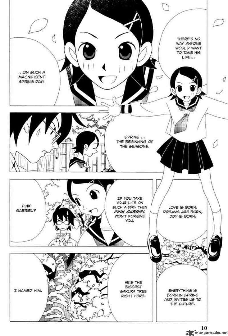 Sayonara Zetsubou Sensei Chapter 1 Page 9