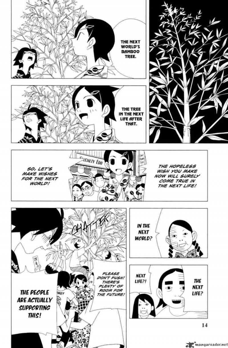 Sayonara Zetsubou Sensei Chapter 11 Page 15