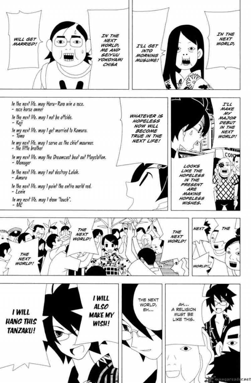 Sayonara Zetsubou Sensei Chapter 11 Page 16