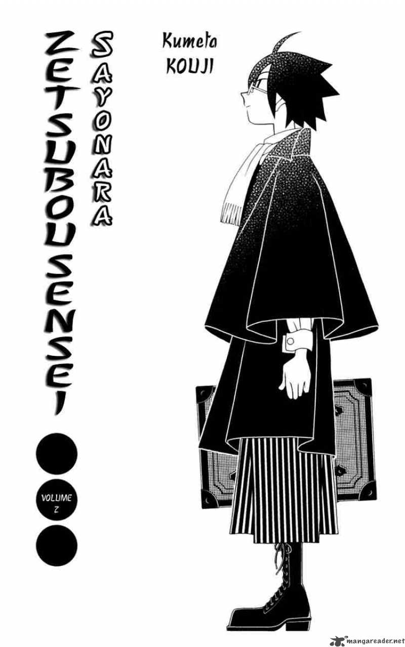 Sayonara Zetsubou Sensei Chapter 11 Page 3