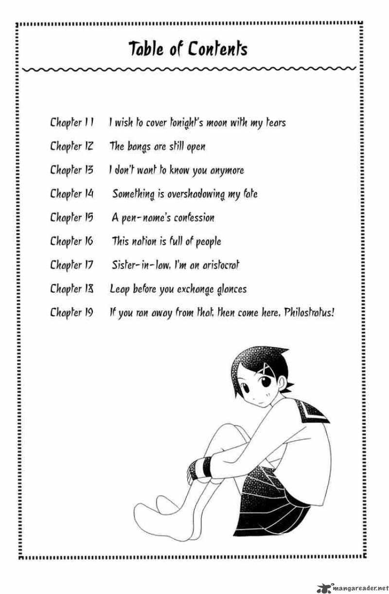 Sayonara Zetsubou Sensei Chapter 11 Page 4