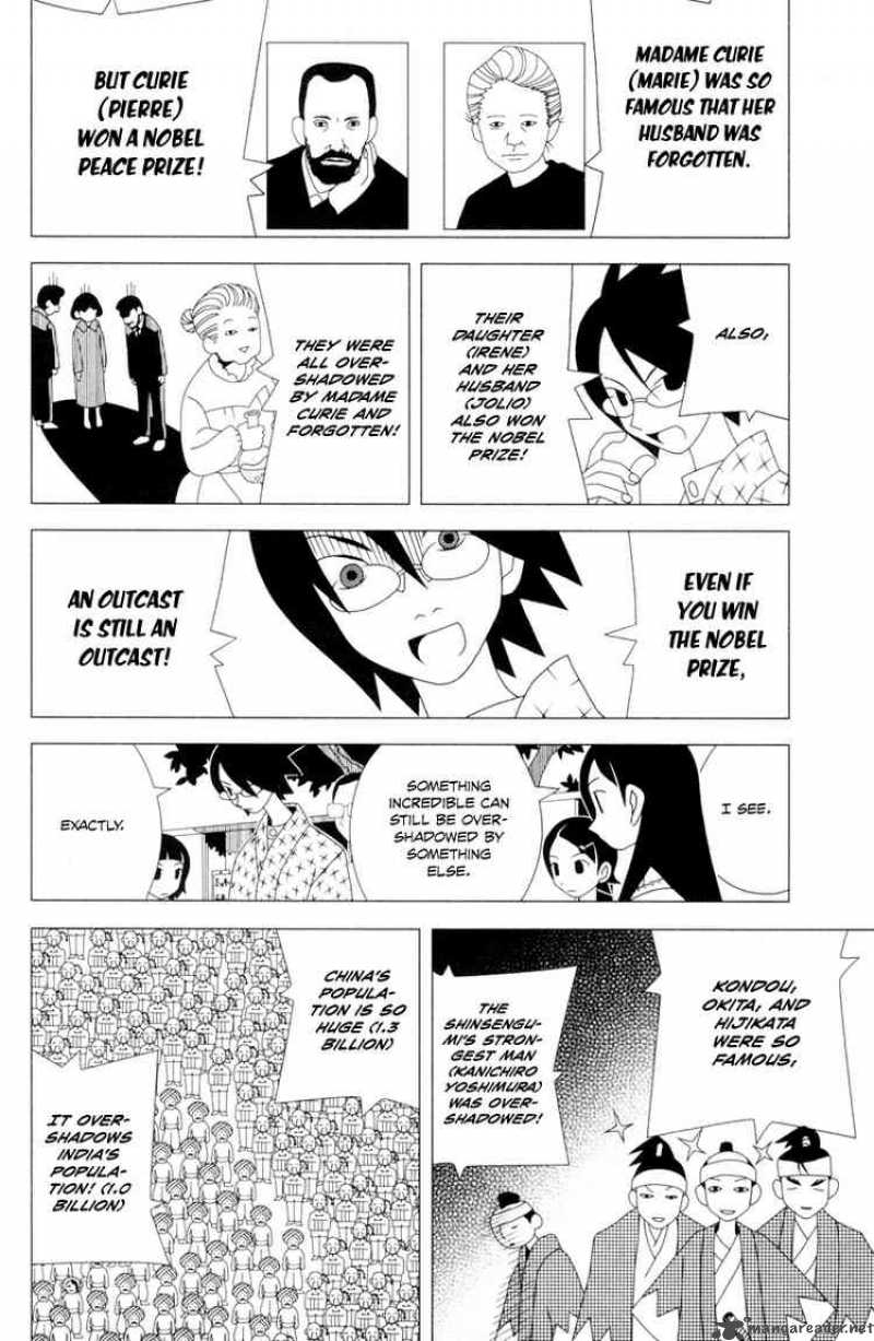 Sayonara Zetsubou Sensei Chapter 14 Page 5