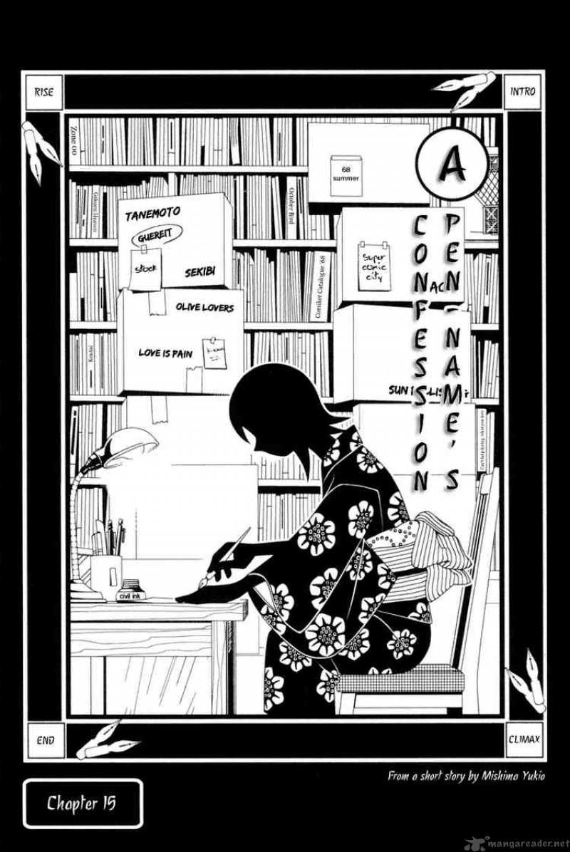 Sayonara Zetsubou Sensei Chapter 15 Page 1