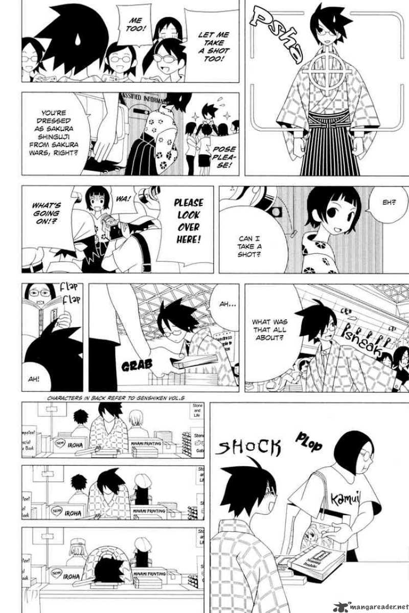 Sayonara Zetsubou Sensei Chapter 15 Page 7