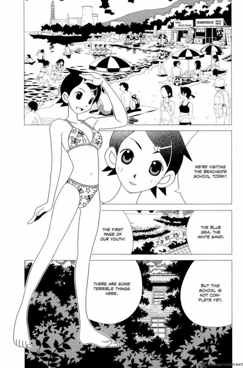 Sayonara Zetsubou Sensei Chapter 16 Page 2