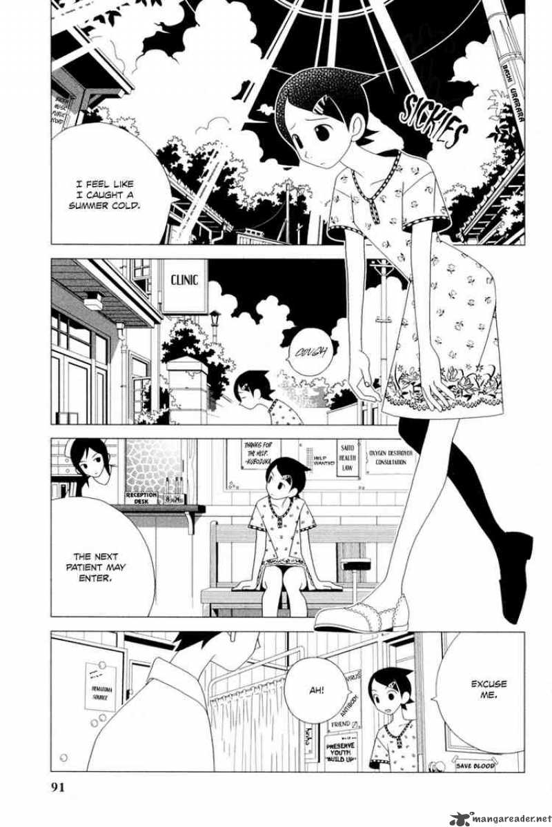 Sayonara Zetsubou Sensei Chapter 17 Page 2
