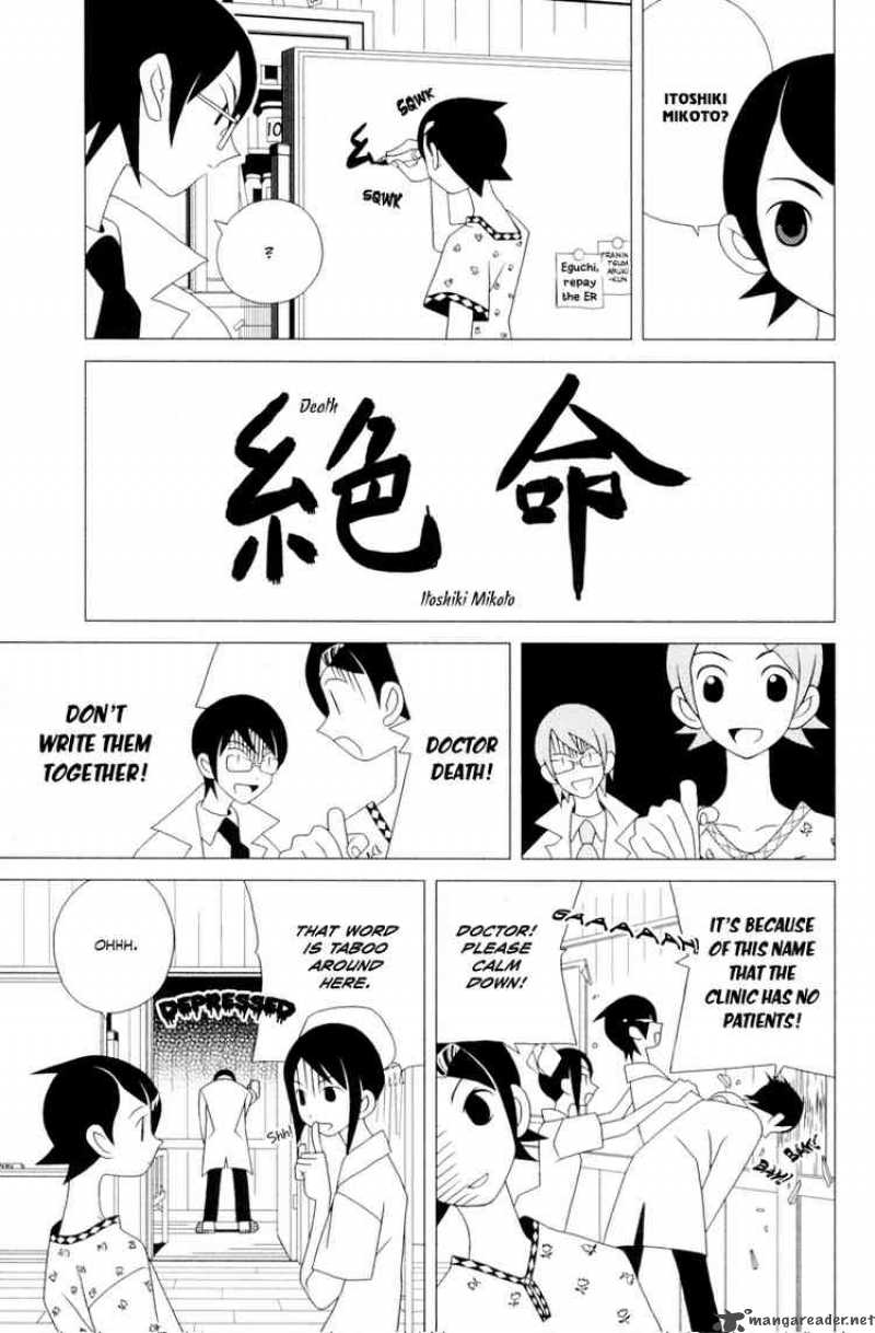 Sayonara Zetsubou Sensei Chapter 17 Page 4