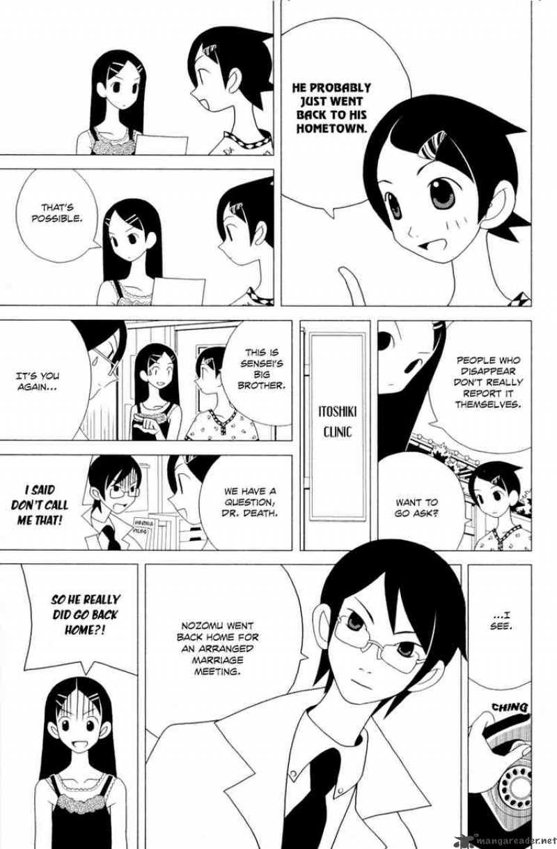 Sayonara Zetsubou Sensei Chapter 17 Page 6