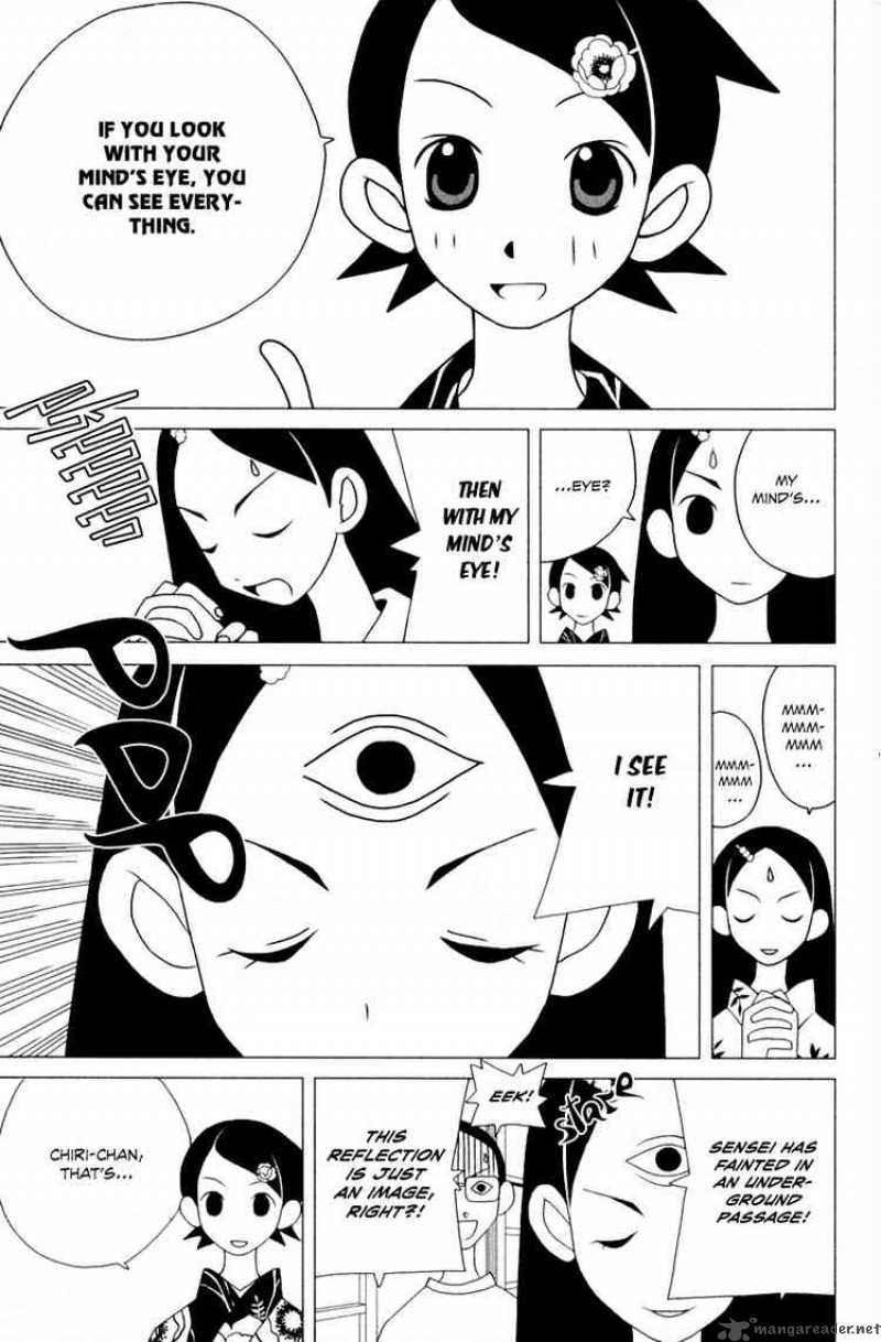 Sayonara Zetsubou Sensei Chapter 18 Page 12