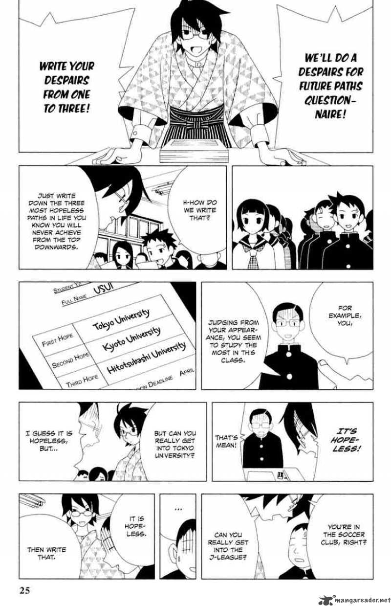 Sayonara Zetsubou Sensei Chapter 2 Page 6