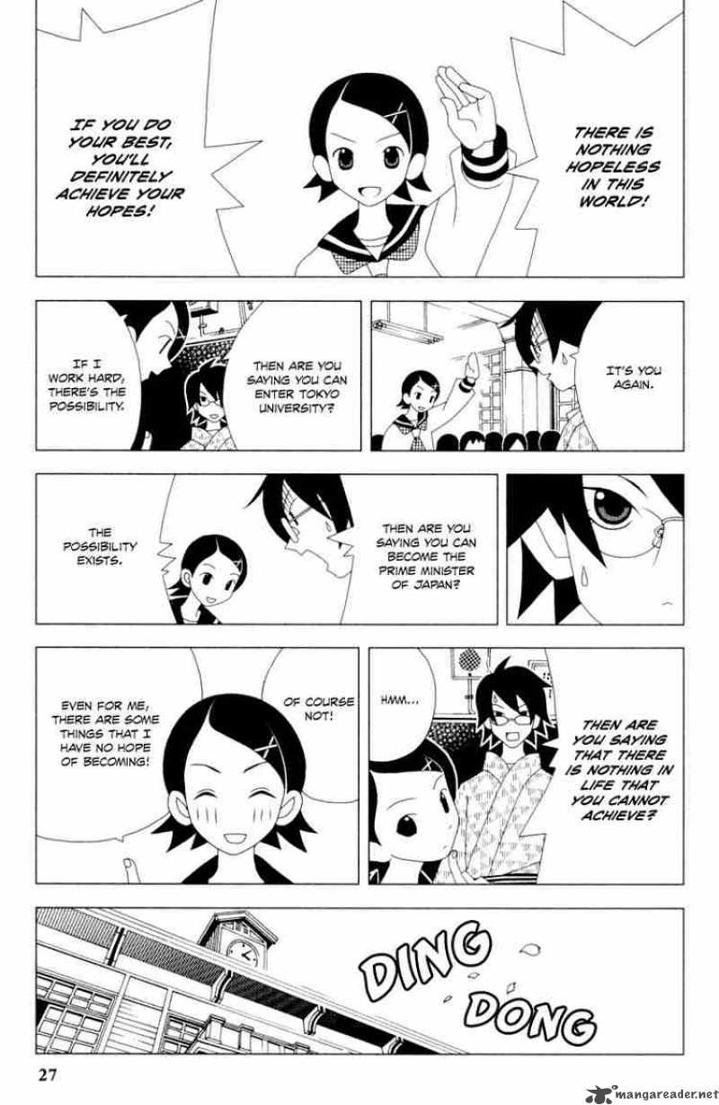 Sayonara Zetsubou Sensei Chapter 2 Page 8