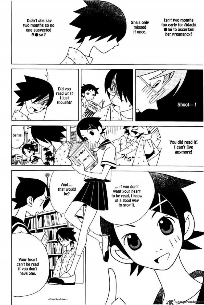 Sayonara Zetsubou Sensei Chapter 22 Page 7