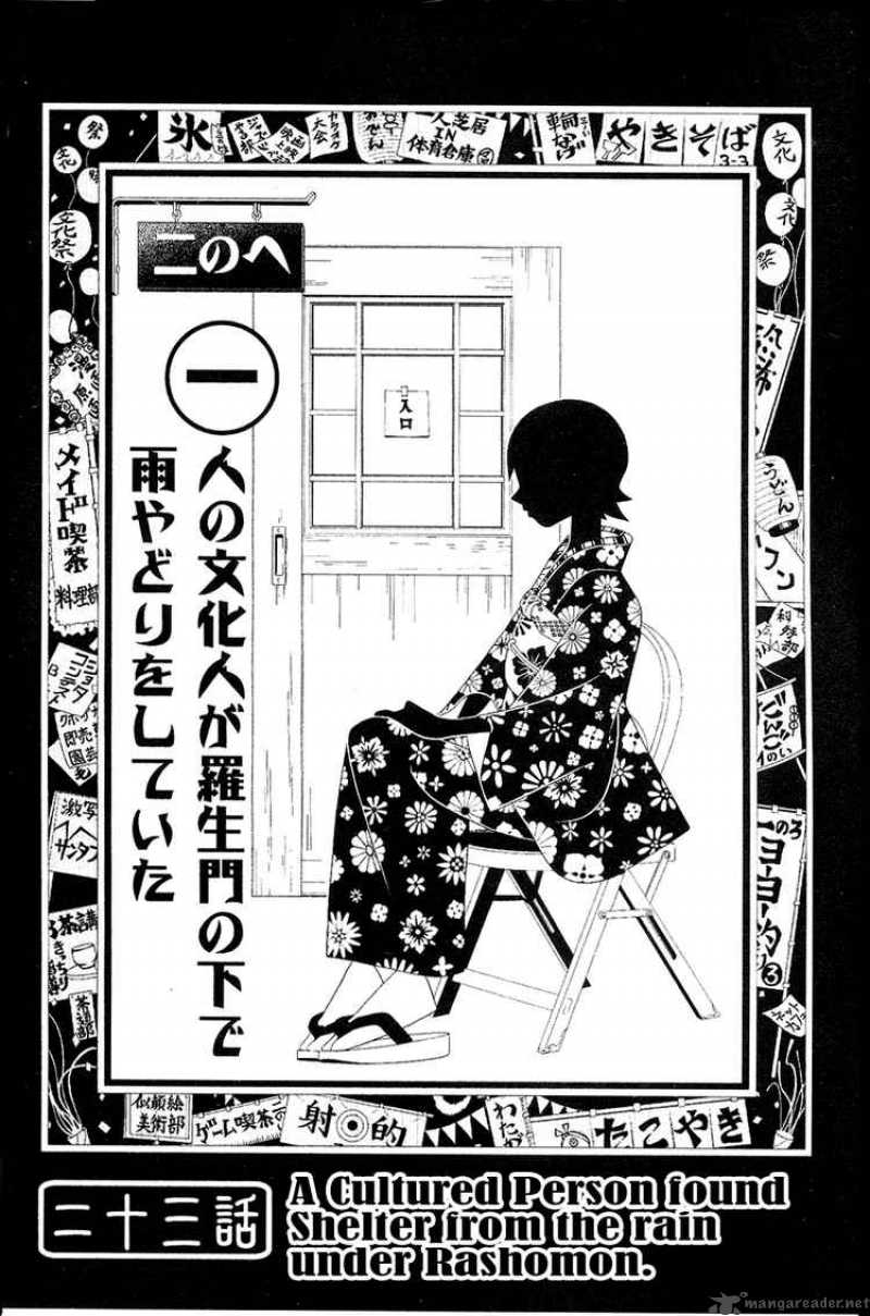 Sayonara Zetsubou Sensei Chapter 23 Page 1
