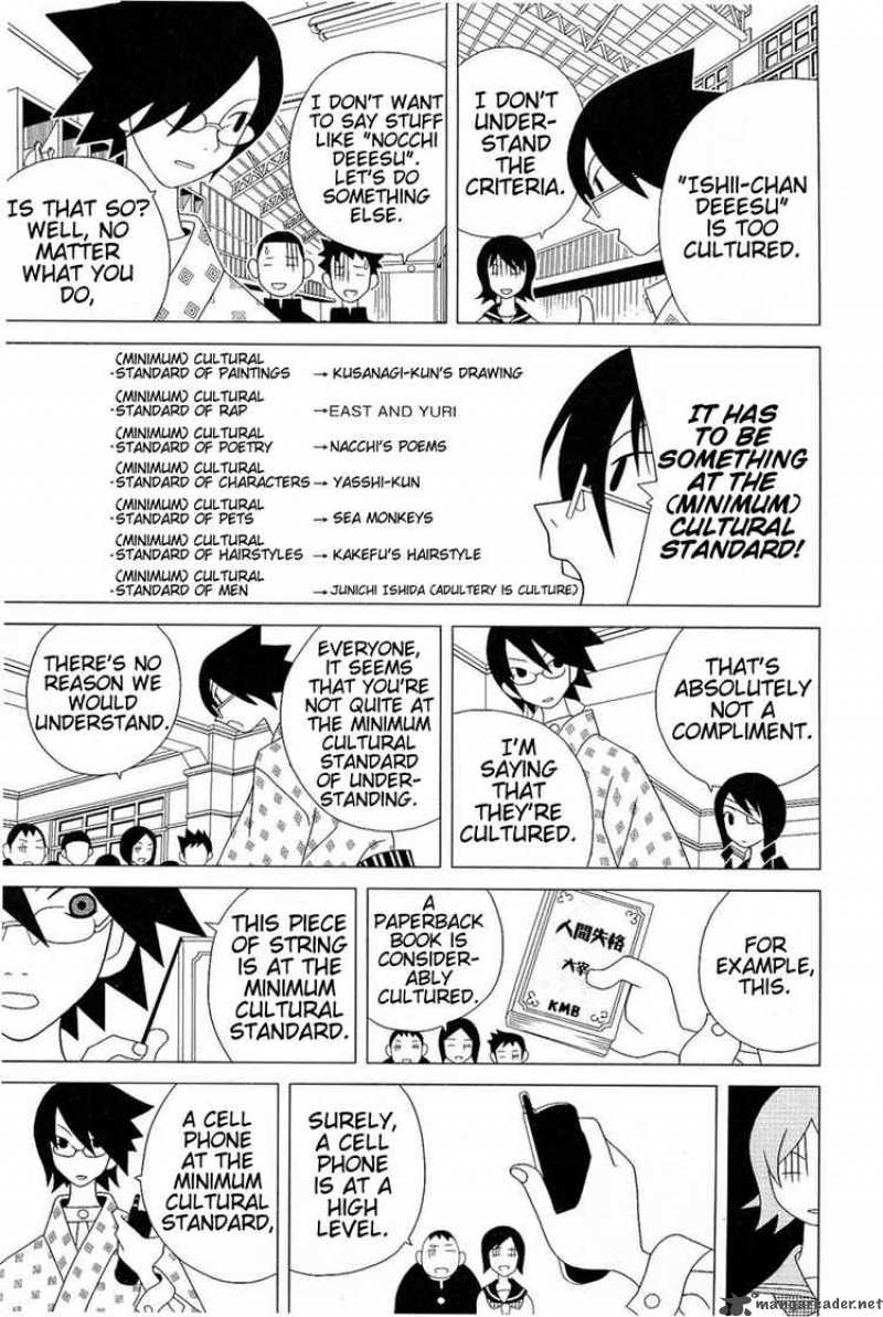 Sayonara Zetsubou Sensei Chapter 23 Page 10