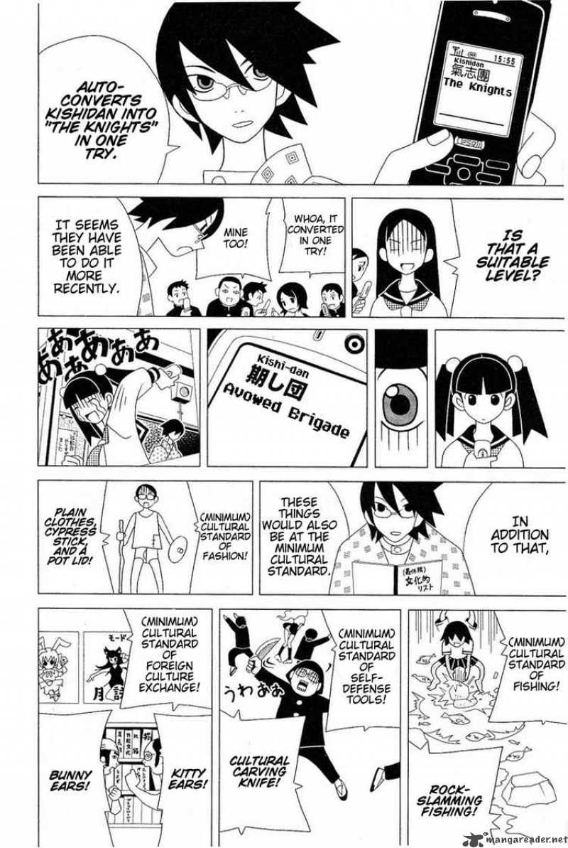 Sayonara Zetsubou Sensei Chapter 23 Page 11