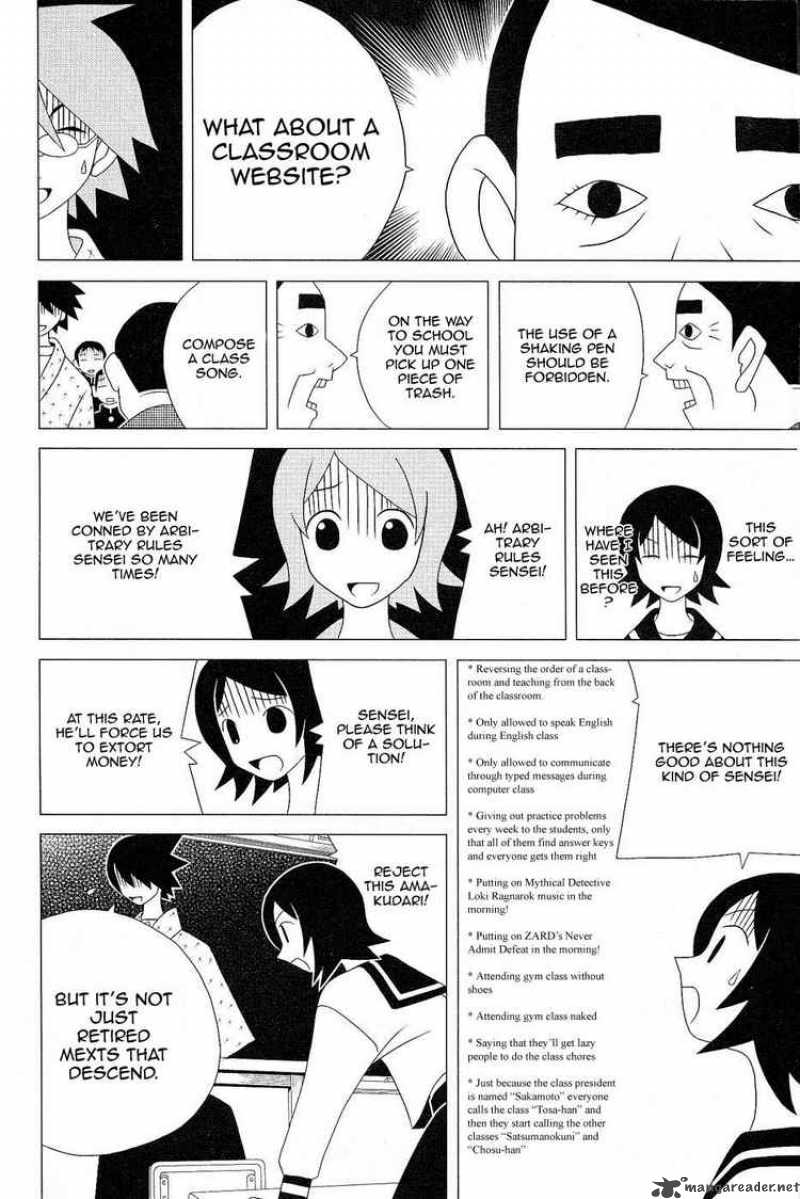 Sayonara Zetsubou Sensei Chapter 25 Page 7