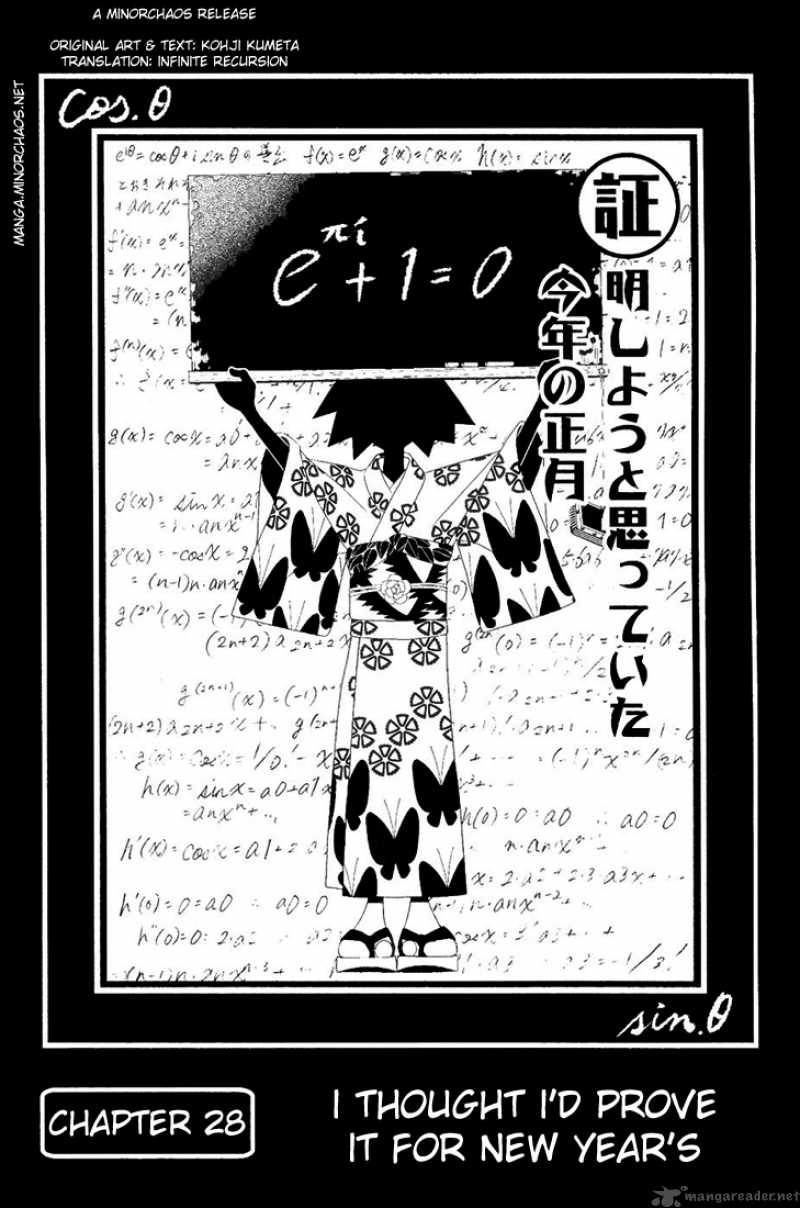 Sayonara Zetsubou Sensei Chapter 28 Page 1