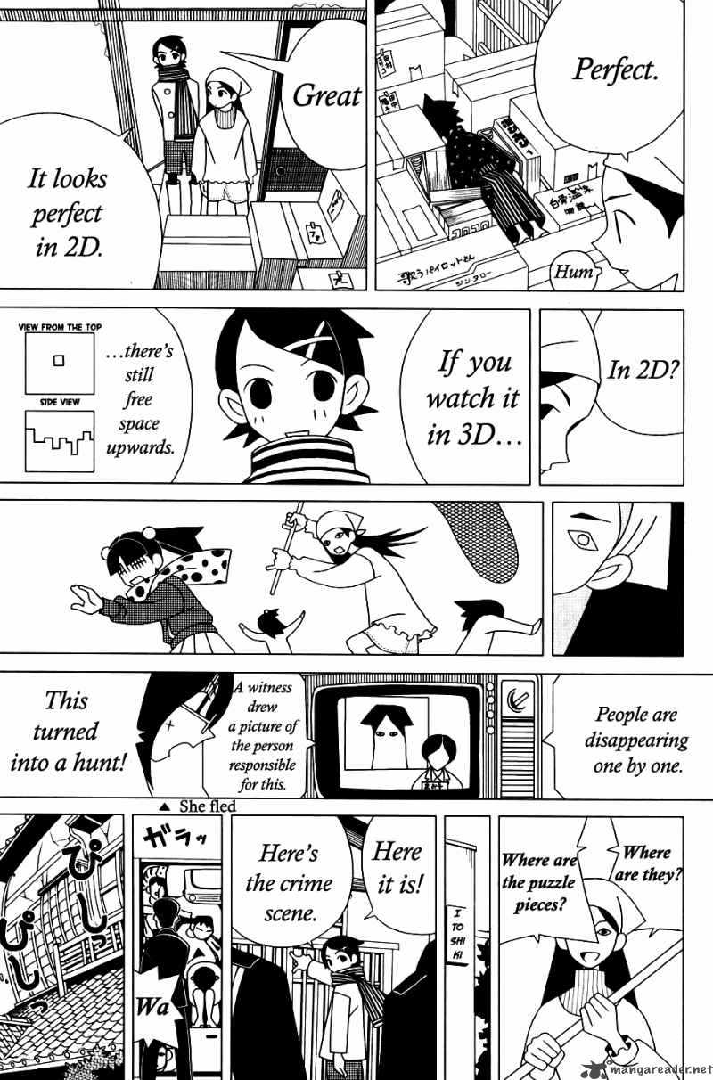 Sayonara Zetsubou Sensei Chapter 33 Page 14