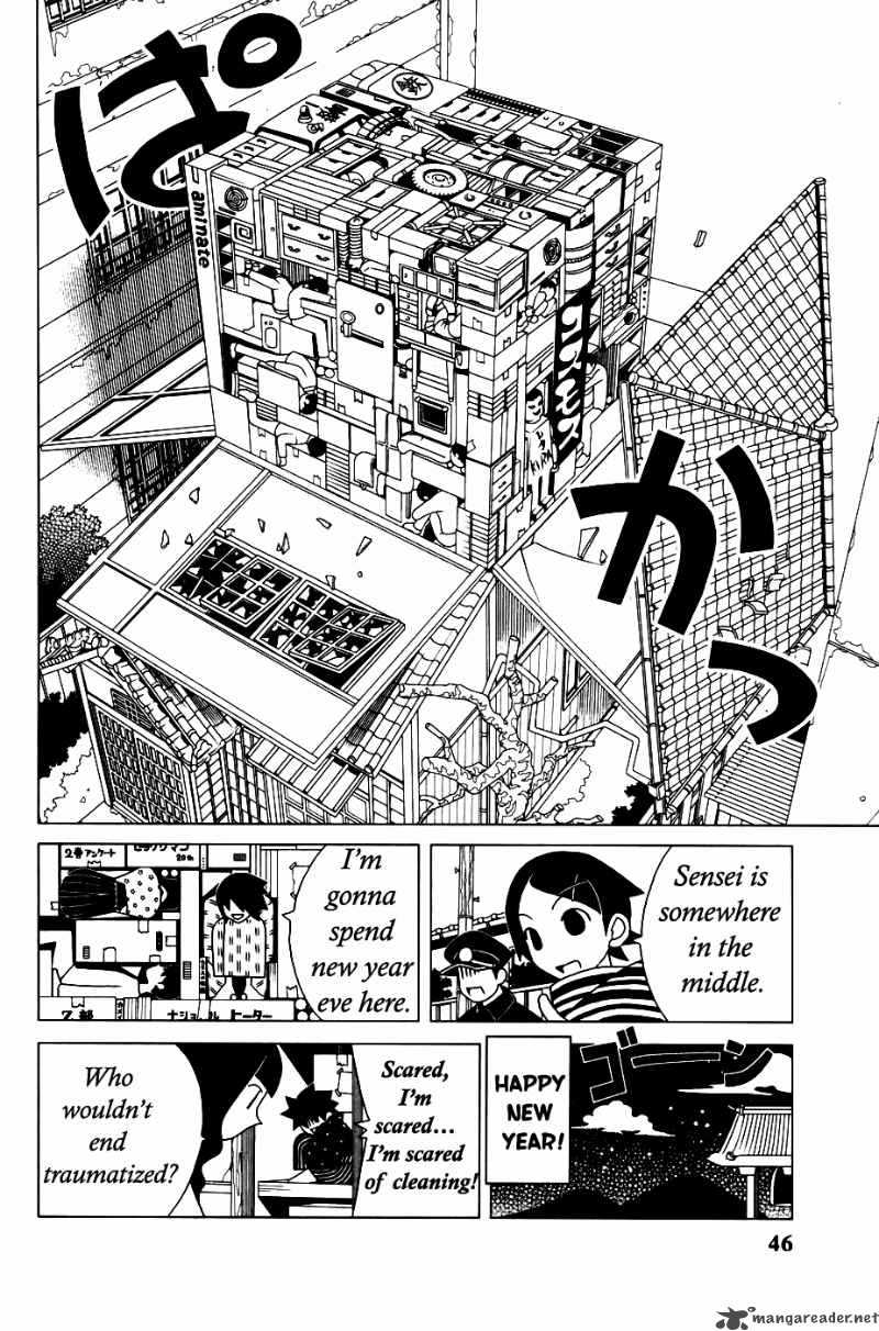 Sayonara Zetsubou Sensei Chapter 33 Page 15