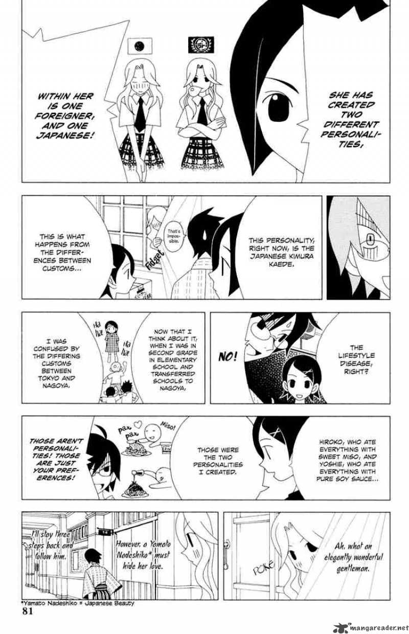 Sayonara Zetsubou Sensei Chapter 6 Page 9