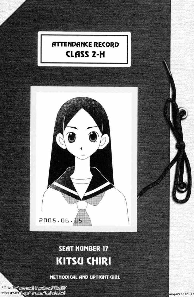 Sayonara Zetsubou Sensei Chapter 8 Page 13